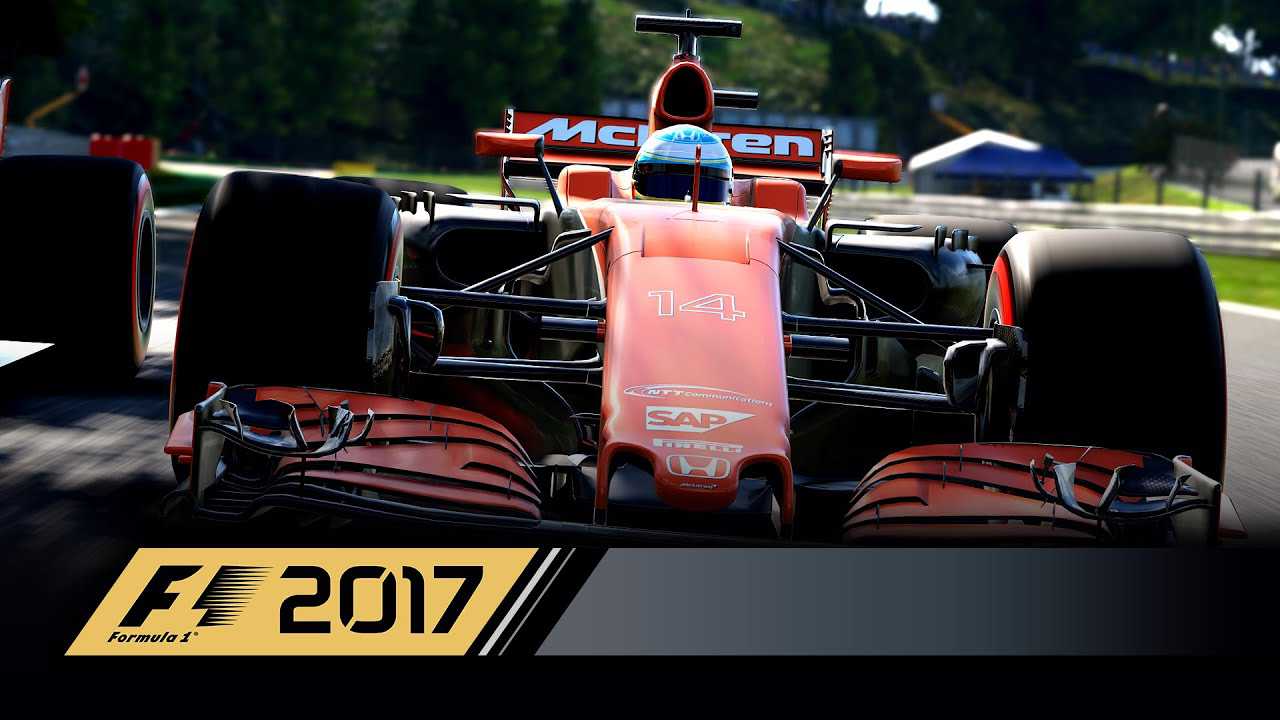 F1 2017 F1-2017-0