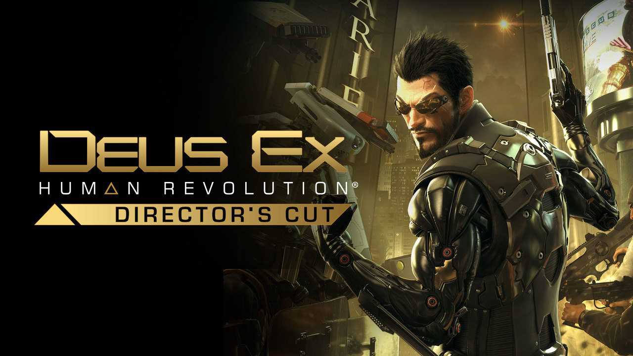 Deus Ex Human Revolution Directors Cut Deus-Ex-Human-Revolution-Directors-Cut-0