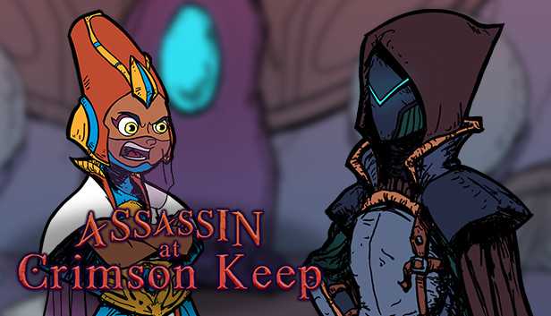 Crimson Keep Crimson_Keep_0