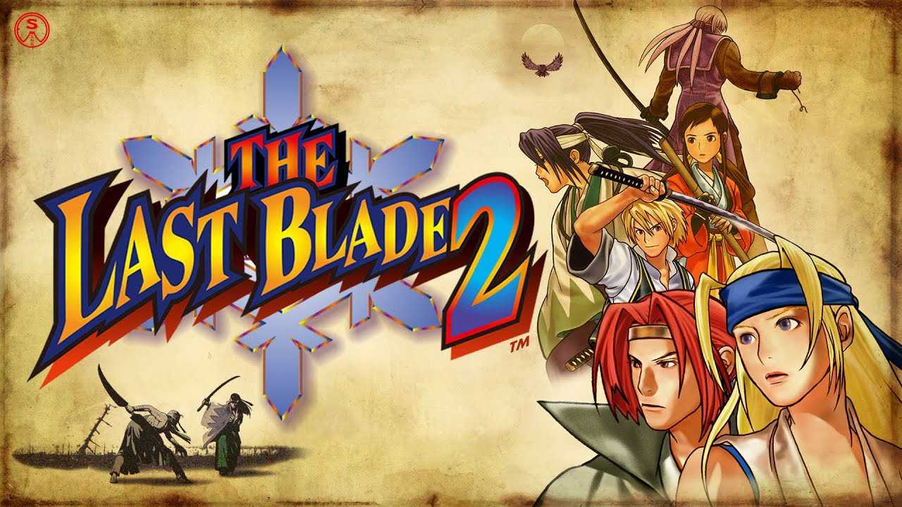 The Last Blade 2 The_Last_Blade_2_0