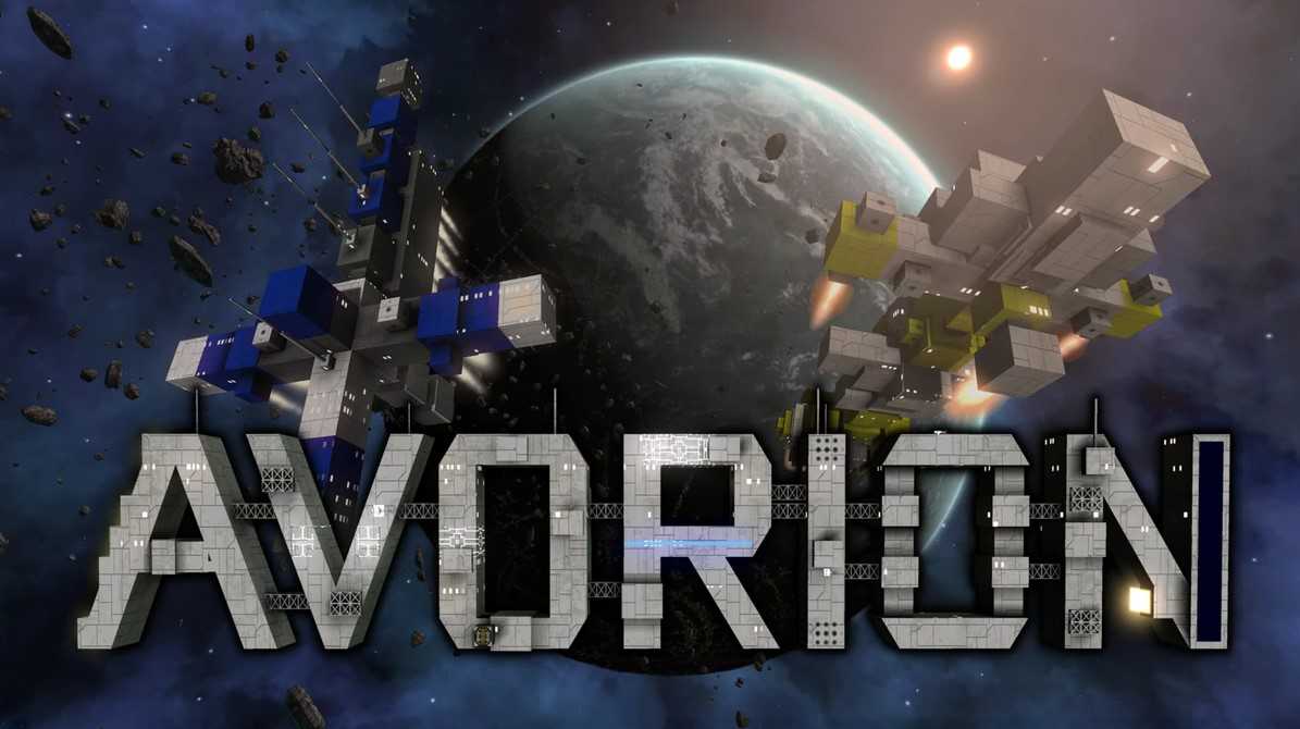 Avorion v2.0 Avorion_0