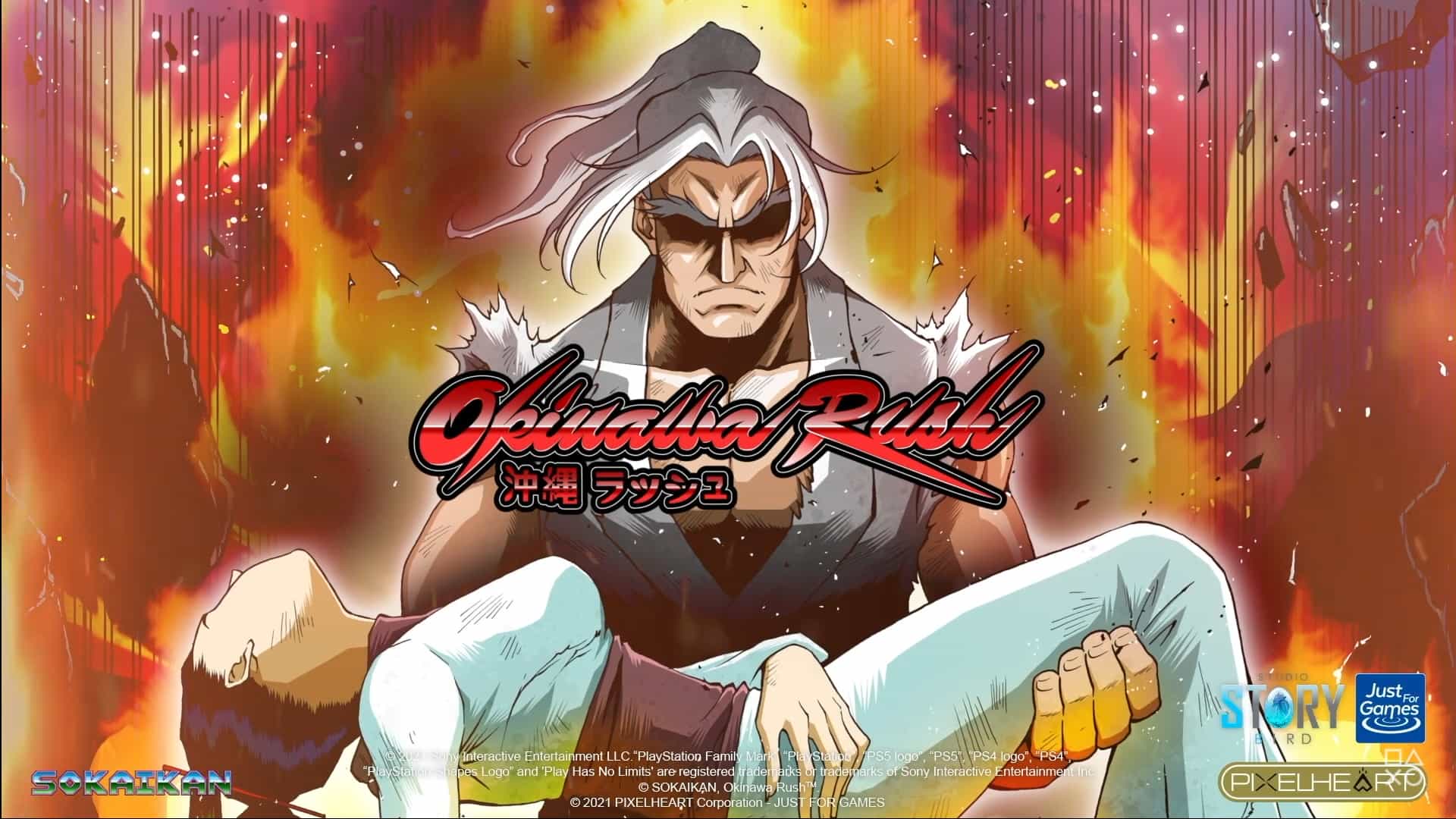 Okinawa Rush Okinawa_Rush_0