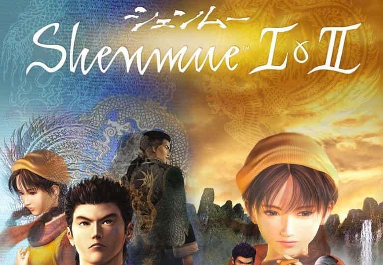 Shenmue I and II Shenmue_I_and_II_0